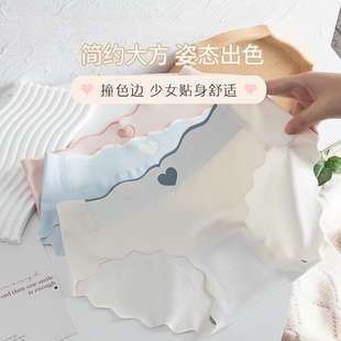 抗菌纯棉裆不夹臀中高腰2025新款 女夏薄款 无痕内裤 女士冰丝三角裤