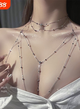 【抖音同款】胸链身体链项链女