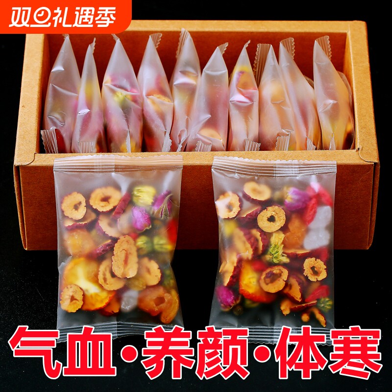 补气养血玫瑰八宝花茶养生花果茶