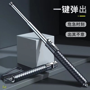 甩棍合法车载防身武器甩棒实心三节伸缩棍狗打棒自卫收缩用品防狼