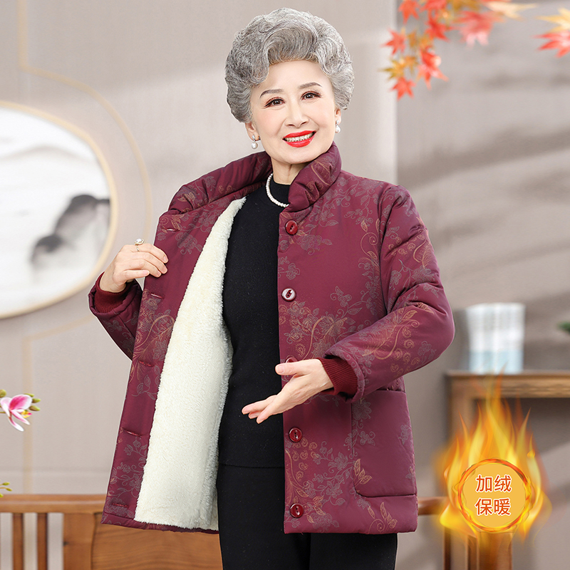 奶奶冬装加绒加厚保暖棉衣外套