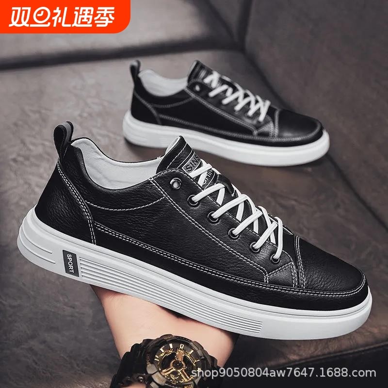 小白男鞋新款夏季潮流透气鞋子男款防水百搭运动鞋休闲鞋板鞋潮鞋