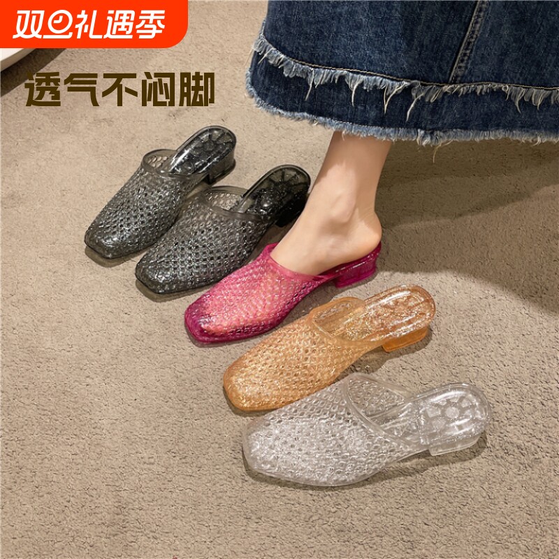 夏季女士包头水晶拖鞋外穿镂空坡跟老人凉拖鞋沙滩洞洞鞋懒人半拖