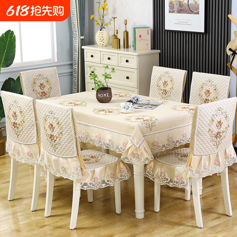 椅子套餐椅垫套装餐桌布套装餐桌布椅套家用椅子套罩椅套餐桌椅套