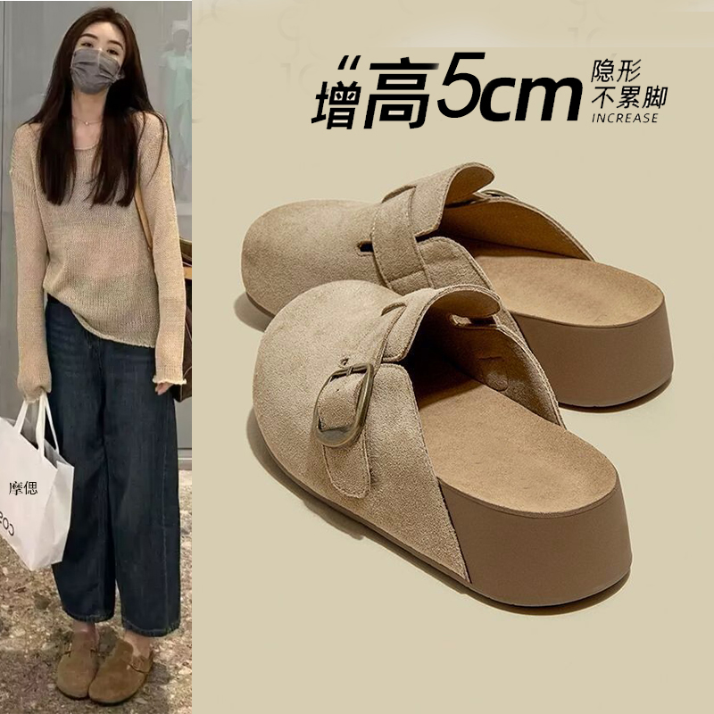 厚底增高勃肯鞋包头半拖鞋女外穿2025新款秋夏一脚蹬博肯凉拖单鞋