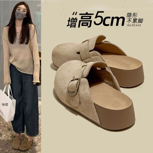 秋夏一脚蹬博肯凉拖单鞋 女外穿2025新款 包头半拖鞋 厚底增高勃肯鞋