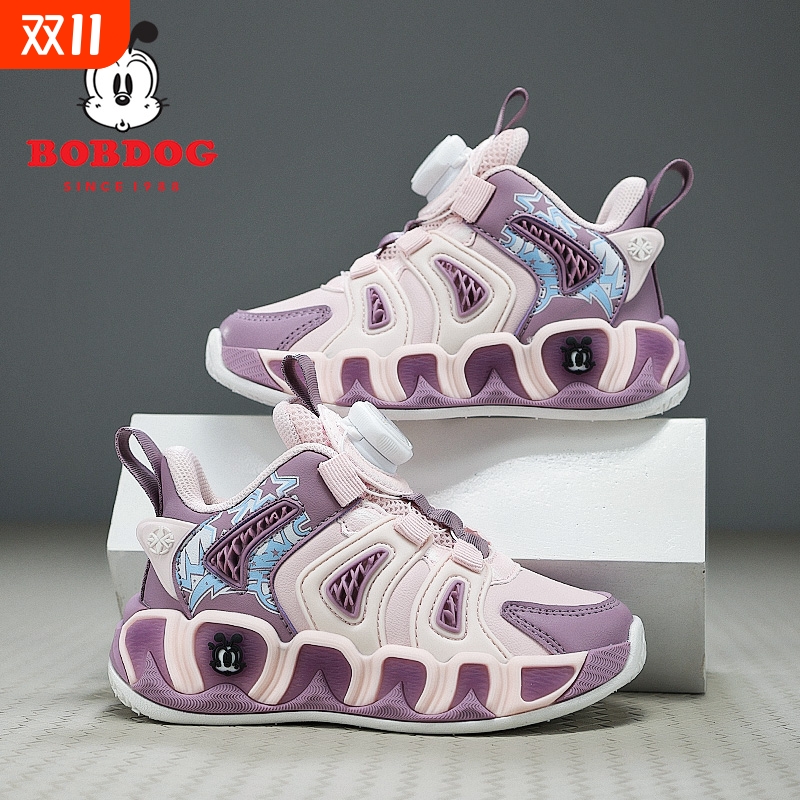 巴布豆公主女童运动鞋子防水皮面