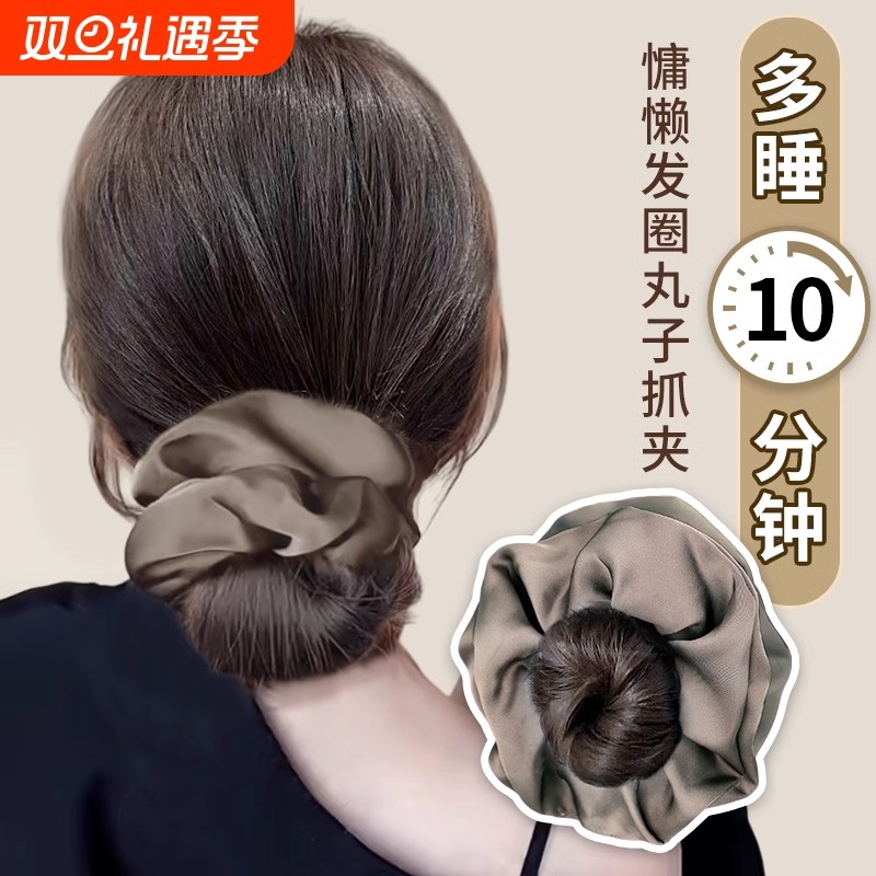 新款发圈网红盘发神器抓夹花苞头自然仿真发女丸子头慵懒发包蓬松