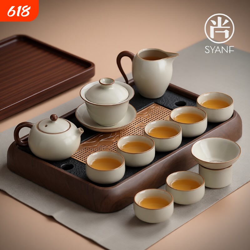 汝窑现代简约茶具套装家用泡茶专用陶瓷茶杯茶盘茶壶高档轻奢喝茶