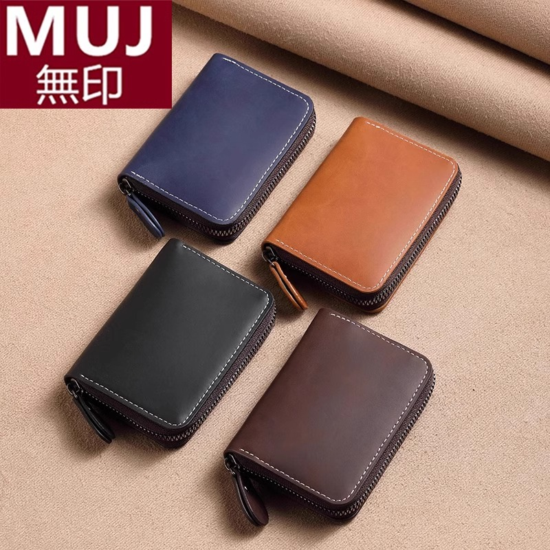 日本无印MUJ卡包男士疯马皮大容量多卡位女士2025款银行卡零钱包