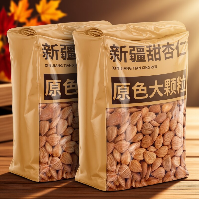 新疆原味甜杏仁500g生杏仁即食坚果特产干果散装年货批发新货罐装