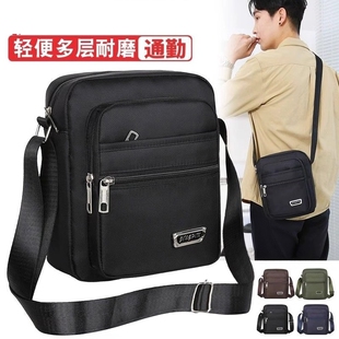 男女牛津布包男包单肩斜挎包防水生意包收钱包收银包大容量多层