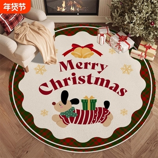 圣诞风圆形地毯圣诞树垫子卧室装饰布置脚垫客厅沙发阳台小尺寸