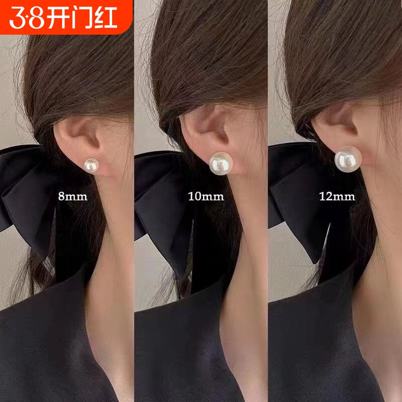 fever同款珍珠耳钉925纯银施家耳环2024新款爆款高级轻奢