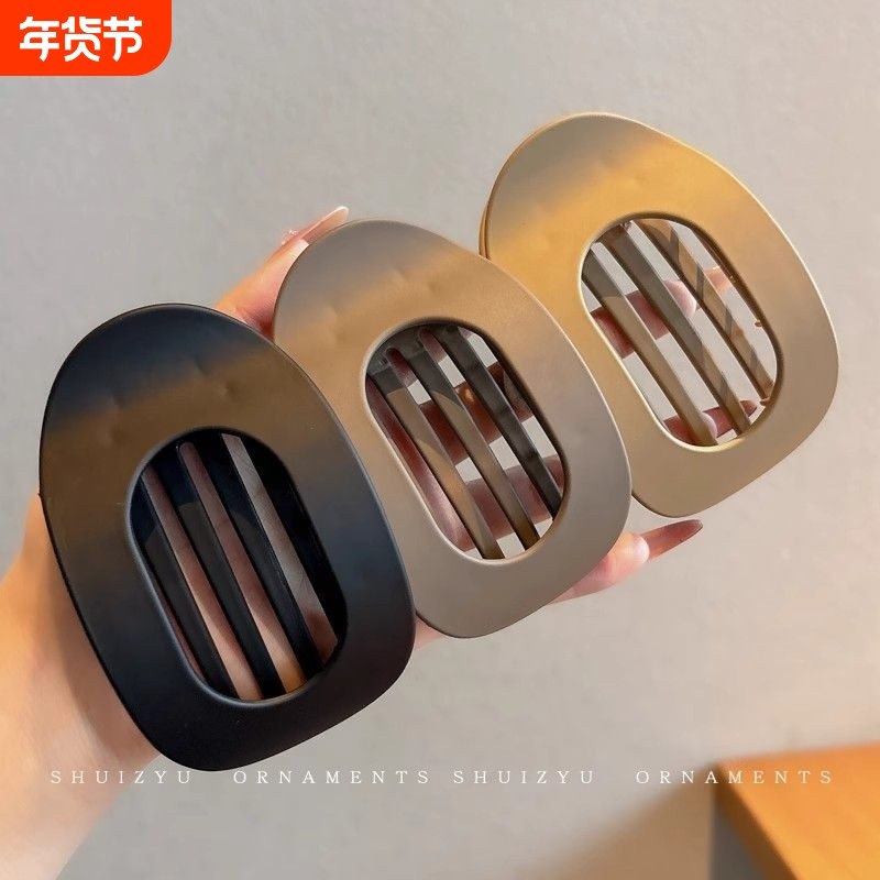 高端简约磨砂高级感大号鸭嘴夹发夹后脑勺抓夹头饰鲨鱼夹2025新款