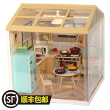 大城小镇diy迷你厨房手工小屋场景拼装模型积木 玩具女孩生日礼物