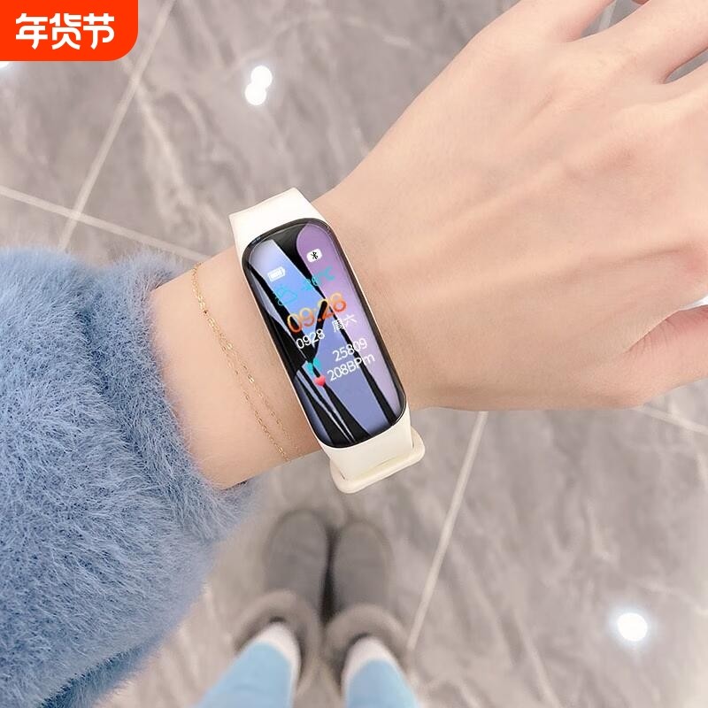 智能手表运动测血压心率血氧睡眠多功能男女计步器蓝牙电子手表,智能设备,智能手环,淘宝优惠券,粉丝福利购,淘宝优惠卷