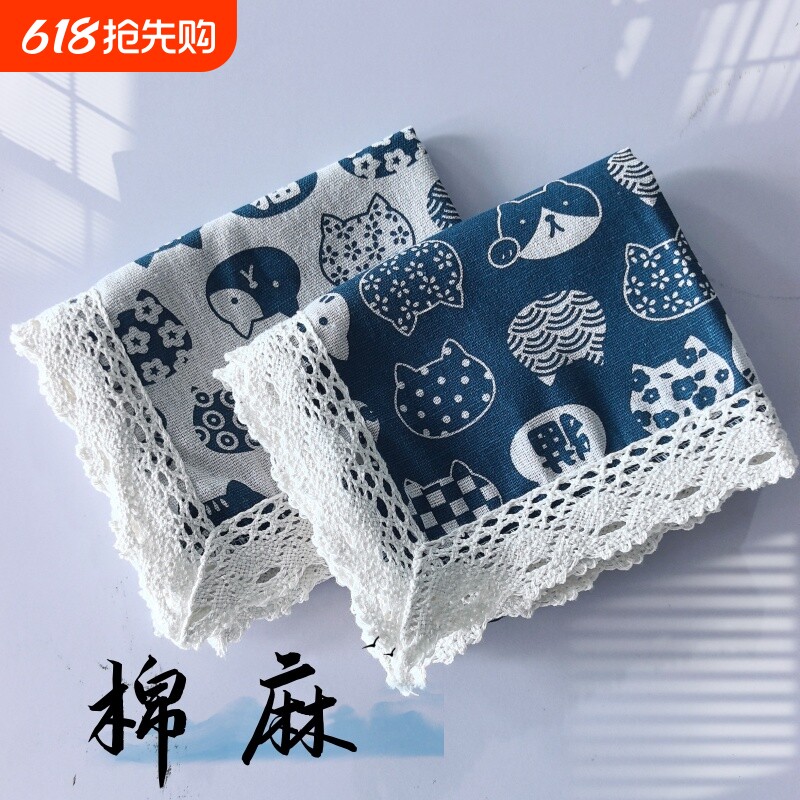 万能盖巾防尘布罩冰箱洗衣机微波炉烤箱棉麻床头柜盖布茶几桌子