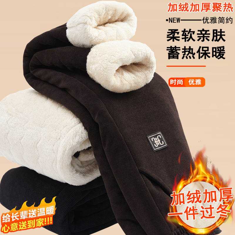 中老年妈妈秋冬棉裤奶奶裤子保暖