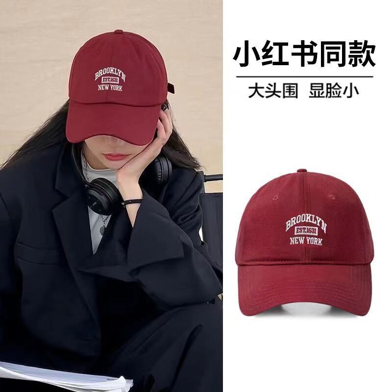 棒球帽女韩版刺绣字母2026男情侣学生鸭舌帽子日系遮阳帽显脸小