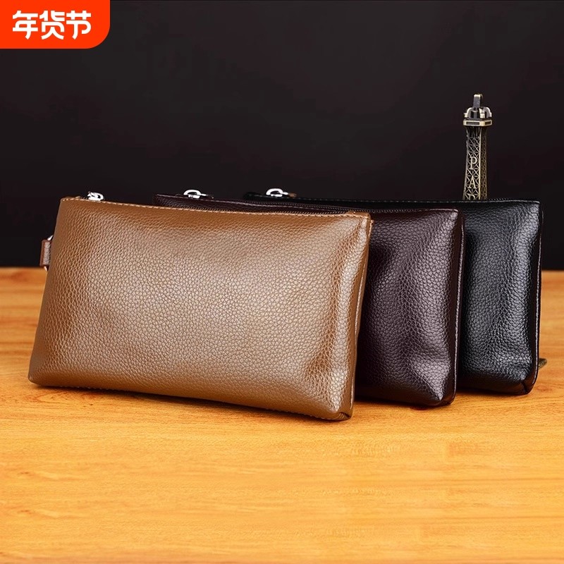 2025新款钱包男长款拉链手拿包便携随身手腕手机包商务多功能手包