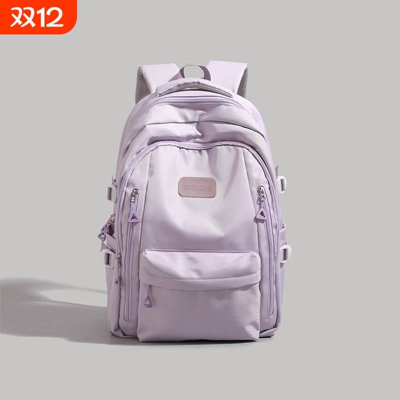 休闲大学生双肩包女2025新款初中小学生书包电脑包德国短途旅行包