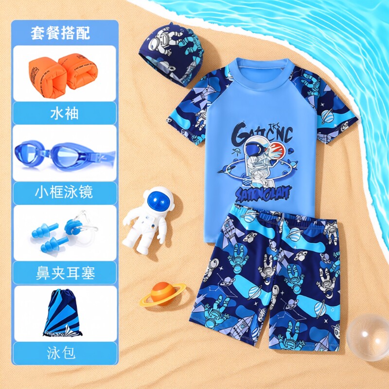 儿童泳装男童学生青少年清凉游泳套装6-12岁中大童运动分体游泳衣