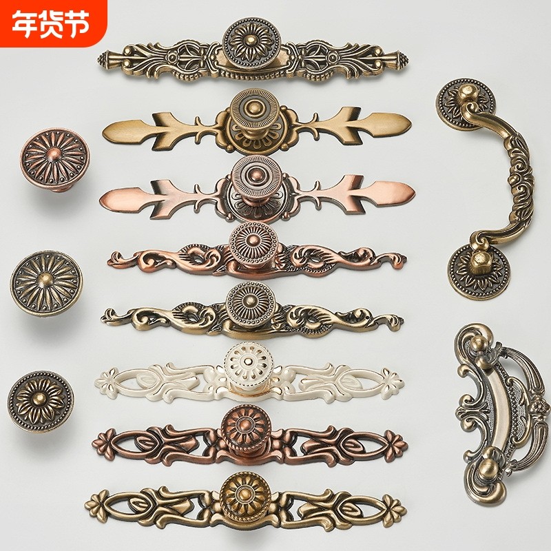 现代简约仿古拉手 红古铜橱柜拉手青古铜抽屉把手单孔 拉手,基础建材,机械门锁,淘宝优惠券,粉丝福利购,淘宝优惠卷