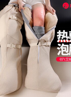 泡脚桶加热恒温艾灸足浴器家用