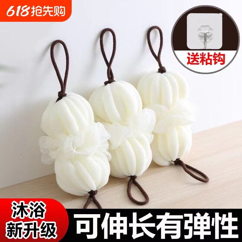 大号沐浴球长条超柔软不散浴花泡泡球搓澡两用搓背浴条洗澡巾起泡