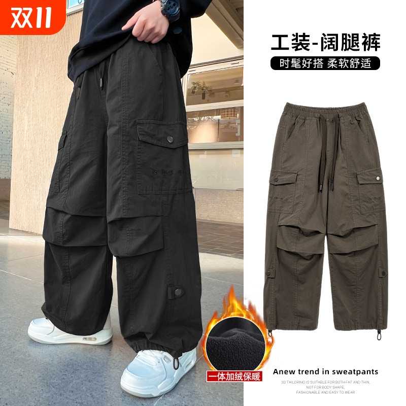 男童春秋裤子2025新款秋季男孩中大童休闲长裤秋冬儿童加绒工装裤