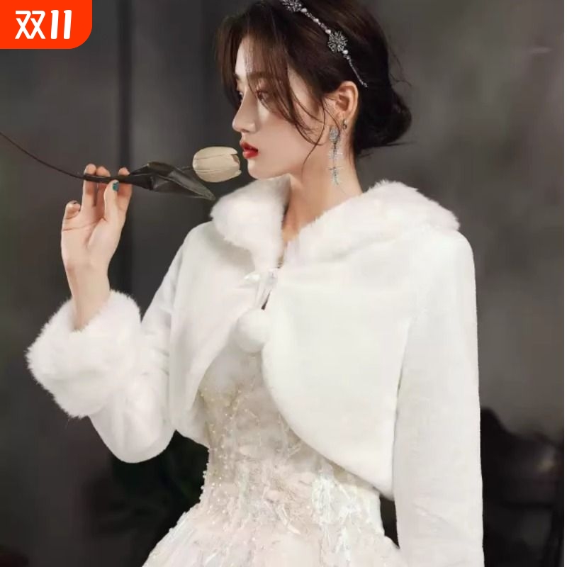 婚纱披肩冬新娘结婚礼白色伴娘服晚礼服春秋季外套外披斗篷毛红色