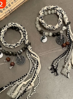 编织情侣太极山鬼|超4000人收藏