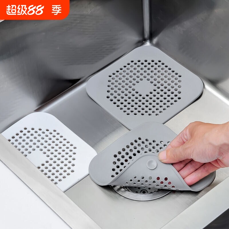 硅胶浴室头发防堵吸盘地漏盖厨房水槽过滤器水池下水道毛发过滤网