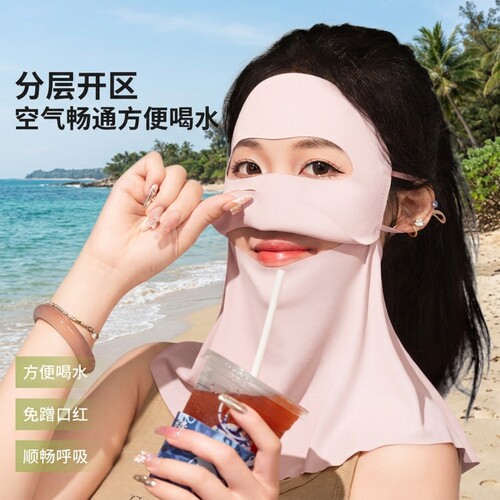 可喝水全脸防晒面罩防紫外线女高颜值2026新款遮阳防晒脸基尼口罩