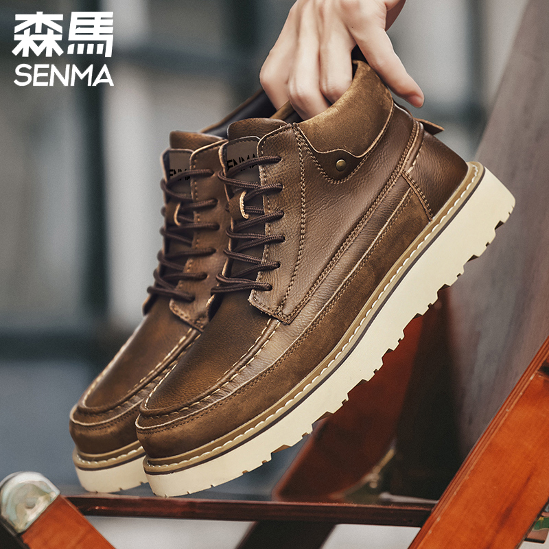 森马2025新款爆款休闲百搭高帮帮工装机车靴