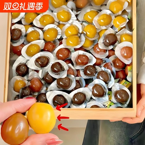 鹌鹑蛋盐焗卤蛋小包装铁蛋即食网红卤味零食小吃充饥夜宵即食营养