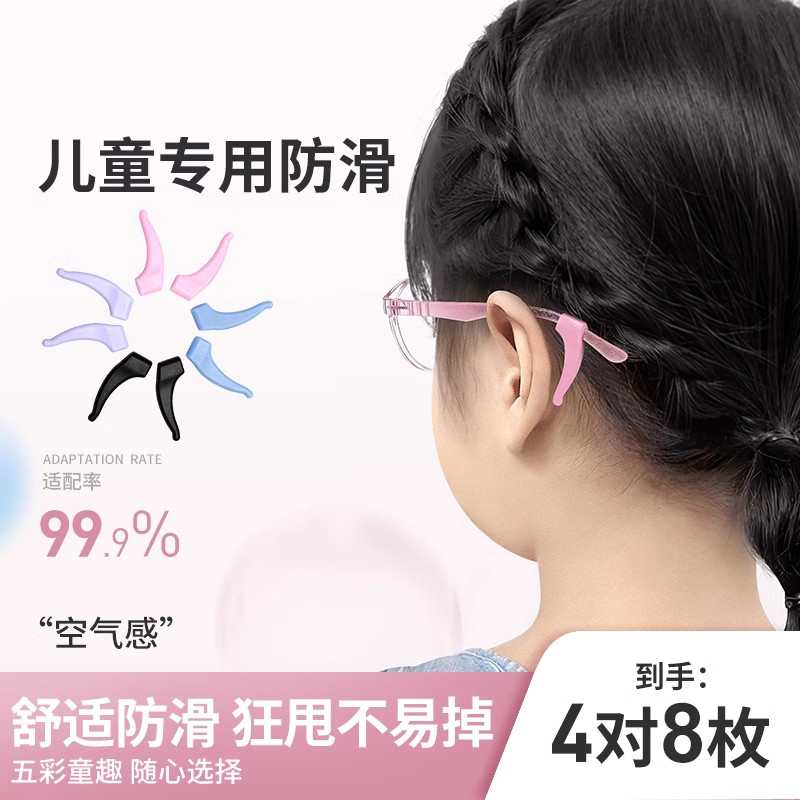 ۻ㣺-͸1 轺ĥͯ۾˶4.8Ԫ