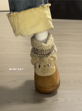 YesDay厚底加绒可爱雪地靴女2025冬季新款保暖棉鞋黑色平底短筒