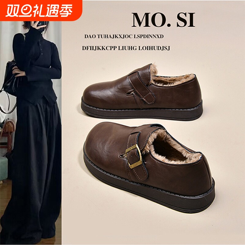 厚底勃肯鞋女鞋加绒小皮鞋2025新款冬季保暖雪地靴乐福鞋博肯棉鞋
