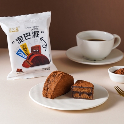 吉贝森MCT巧克力泥巴派蛋糕网红爆款甜品脆皮零食下午茶面包黑巧