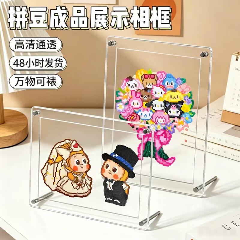 亚克力成品展示框|超2000次加购图片