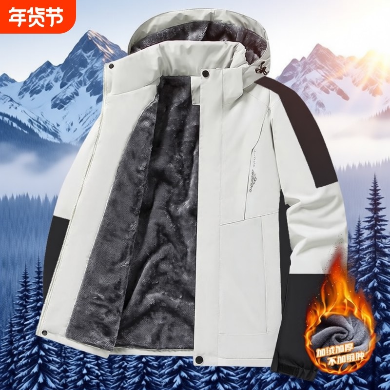 冲锋衣棉服男款加绒加厚防寒保暖防水防风工作厚外套棉衣袄子户外,户外/登山/野营/旅行用品,冲锋衣,淘宝优惠券,粉丝福利购,淘宝优惠卷