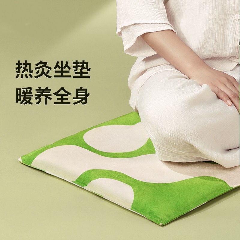 艾灸坐垫艾草艾绒随身灸