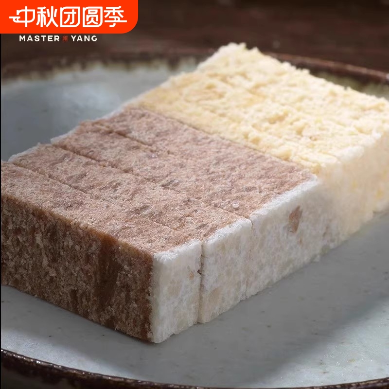 非遗杨先生手工芡实糕点八珍糕健康孕妇零食茯苓桂花糕无蔗糖饱腹