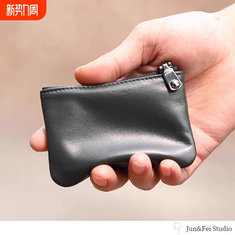 新款真皮质感拉链零钱钥匙包男士短款纯色小钱包迷你硬币手包女