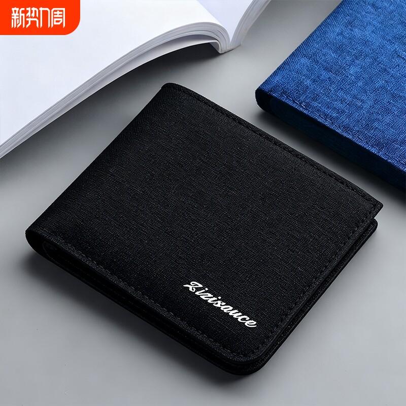 帆布钱包男短款学生薄潮款超薄个性皮夹简约可放驾驶证多卡位证件