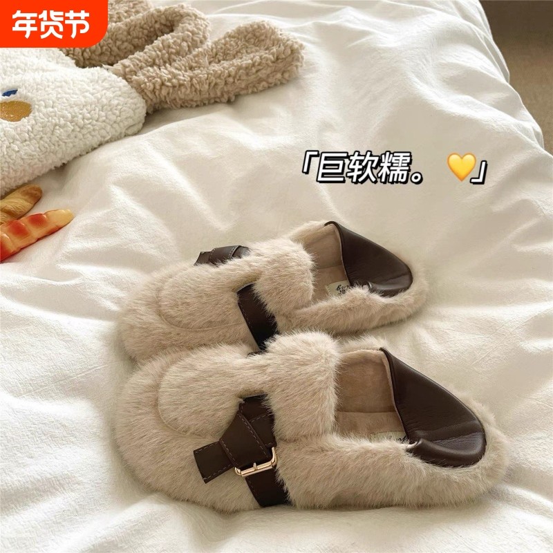 嗲嗲两穿~！踩跟保暖法式棉拖鞋女懒人包跟冬季外穿防滑加绒单鞋,女鞋,毛毛鞋,淘宝优惠券,粉丝福利购,淘宝优惠卷
