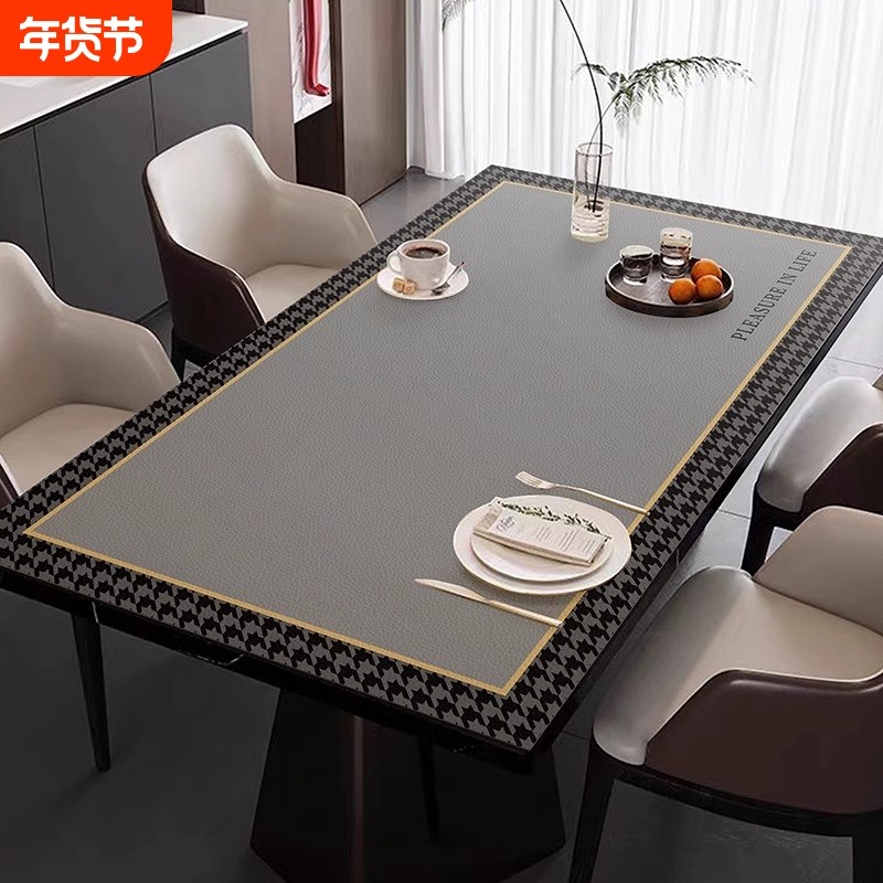 餐桌垫皮革免洗桌布防水耐高温茶几书桌垫耐脏耐磨防油防烫易打理,居家布艺,餐垫,淘宝优惠券,粉丝福利购,淘宝优惠卷