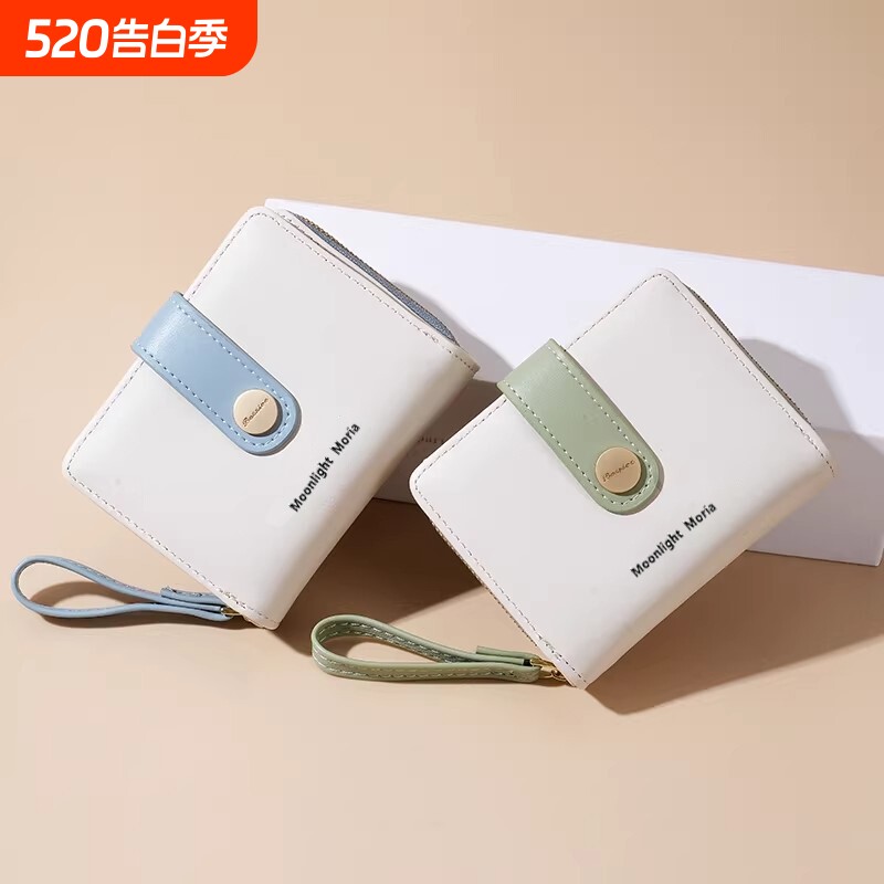 钱包女士2026新款儿童学生拉链迷你皮夹小零钱包卡包一体证件猫咪